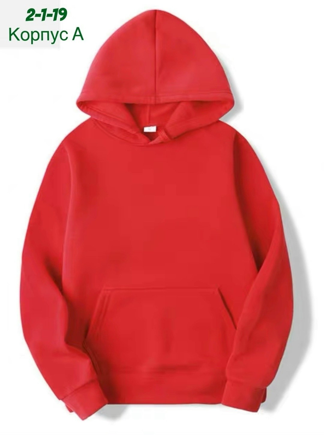 однотонная толстовка,свитшот с капюшоном,толстовка мужская с капюшоном,толстовка с капюшоном,повседневный свитшот