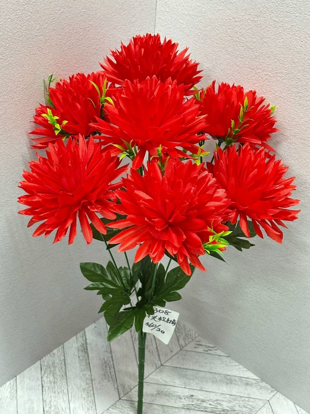 хризантемы искусственные,цветы искусственные хризантемы,искусственная хризантема игольчатая,цветы искусственные астра хризантелла 60 см,хризантема