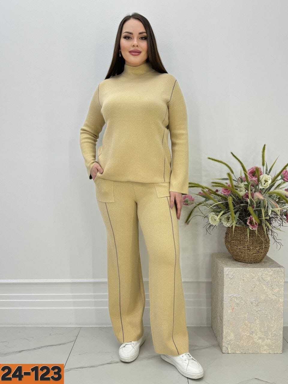 трикотажные костюмы,костюмы женские,кашемировый костюм,костюм теплый женский,костюм с брюками