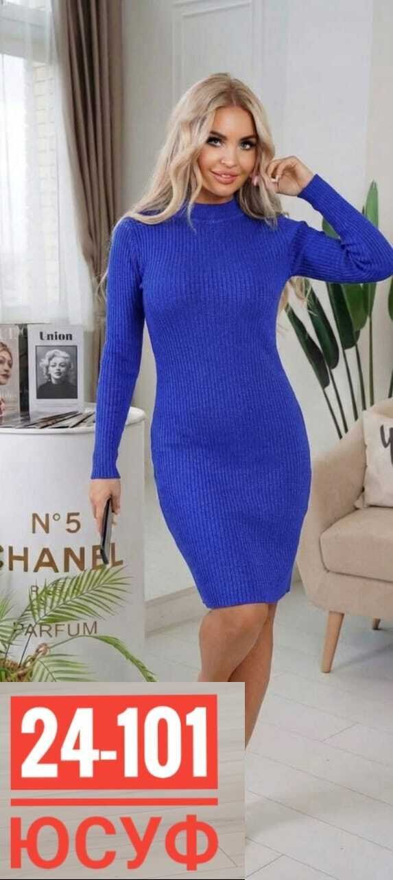 платье вязаное,платье свитер вязаное,теплое вязаное платье,платье женская,платье лапша