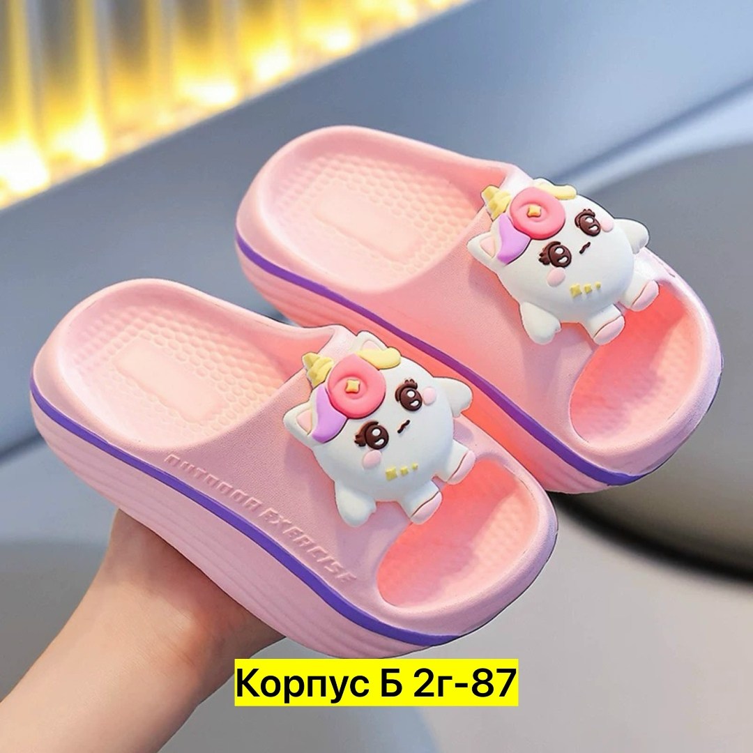 тапочки для девочек,детские тапочки,тапочки для детей,летние тапочки,тапочки милые