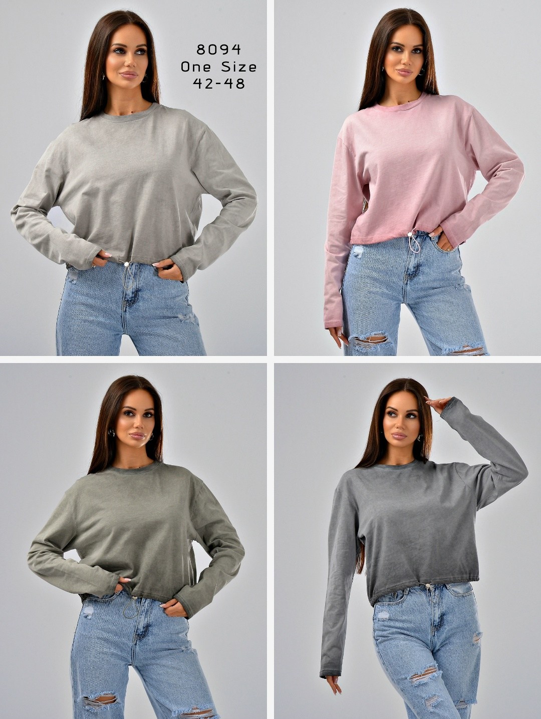 свитшот женская,женские кофты,женский свитшот оверсайз,толстовки свитшот,модный женский лонгслив в стиле оверсайз