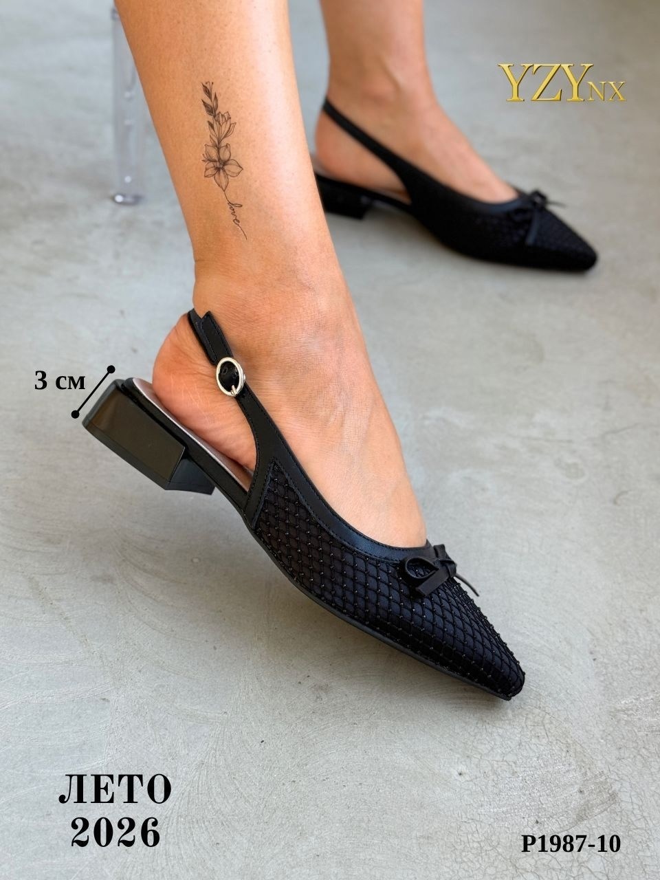 туфли женские летние,балетки,туфли лодочка,женские балетки,женские туфли на плоской подошве