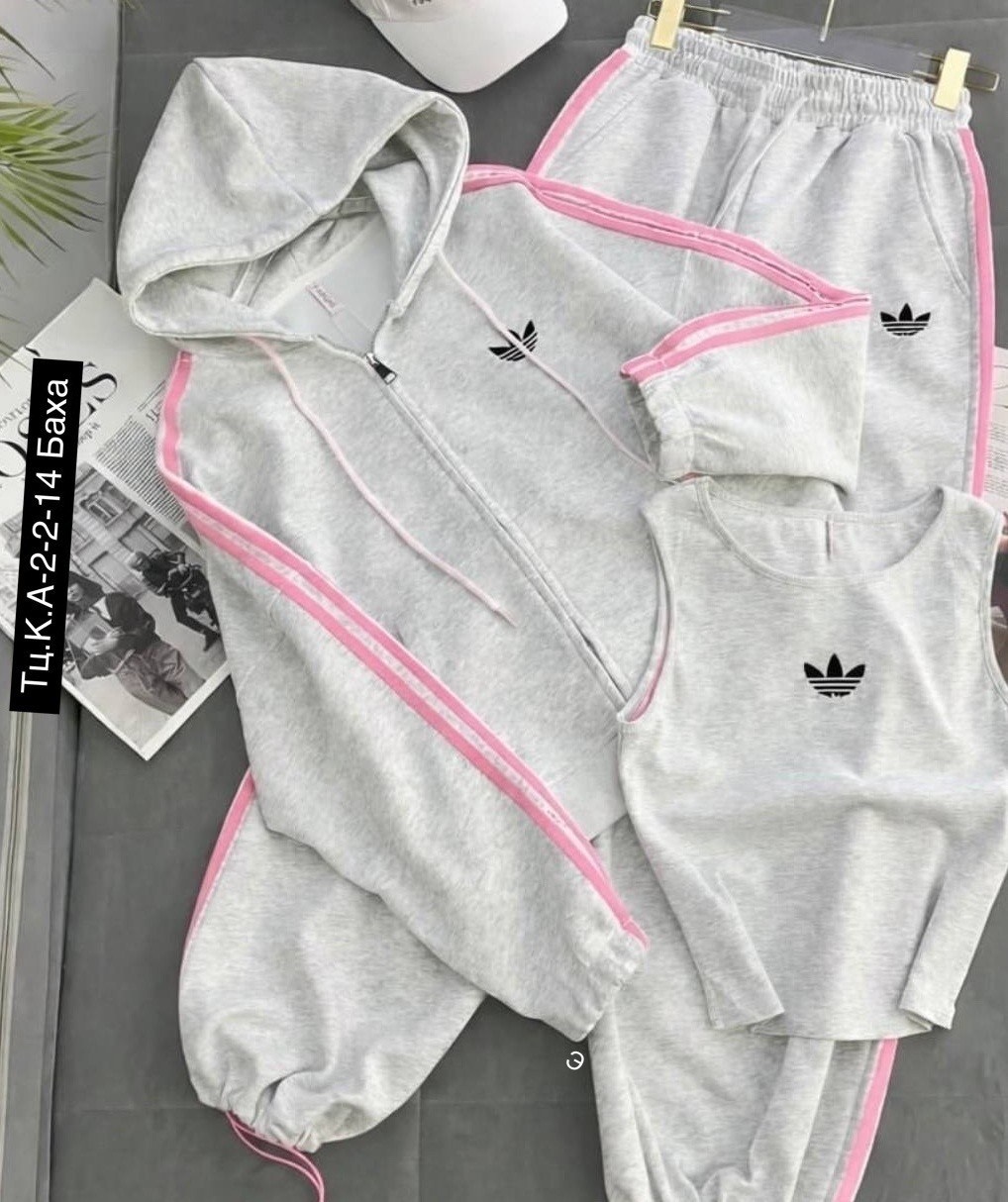 женский спортивный костюм adidas,костюм адидас,костюм женский,спортивный костюм,спортивные костюмы адидас