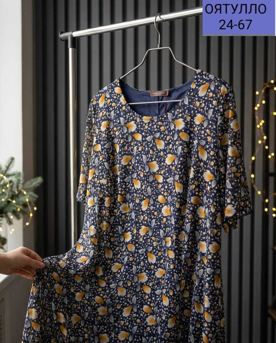 женское платье больших размеров,платье большие размеры,повседневные платья,нарядное платье,платье