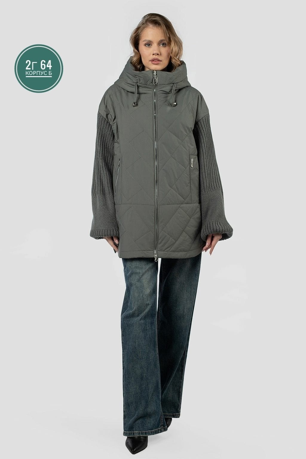 куртка женская демисезонная,куртка демисезонная,женская куртка,женская куртка большого размера,куртка стеганая