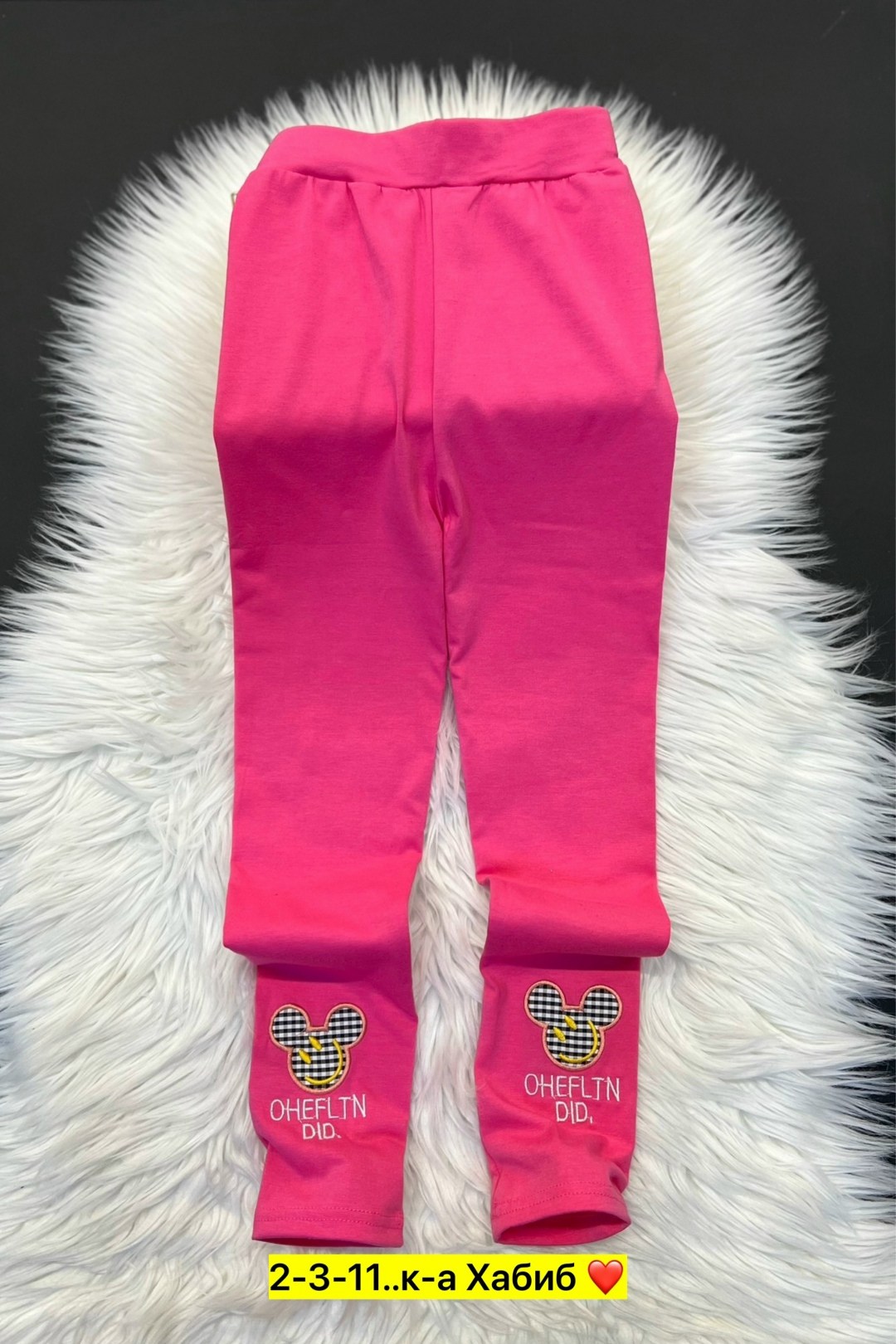 лосины для девочек,детские лосины,леггинсы детские,легинсы для девочек,лосины теплые