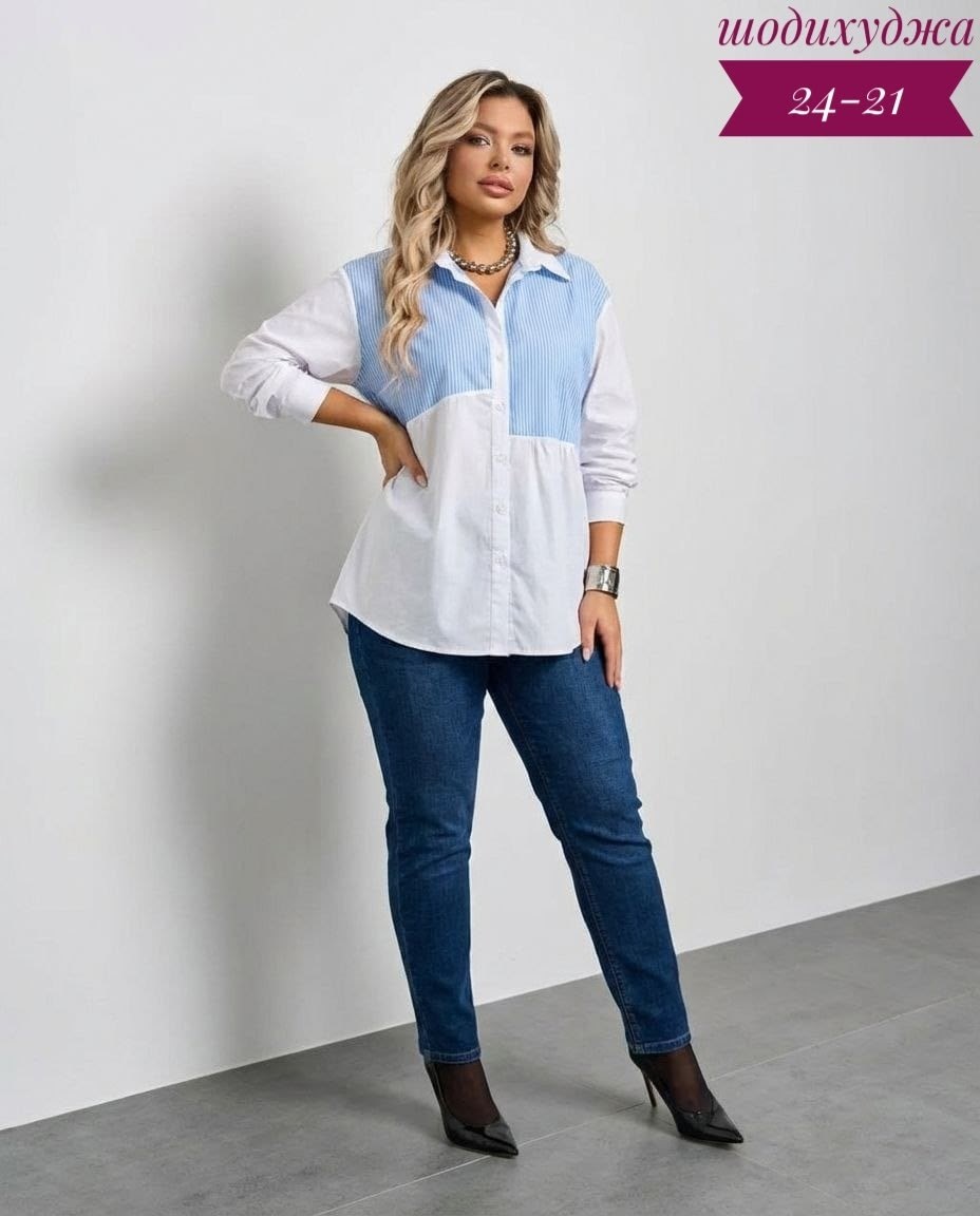 блузка удлиненная,блузка женская,женская рубашка,блузы женские,блузка повседневная