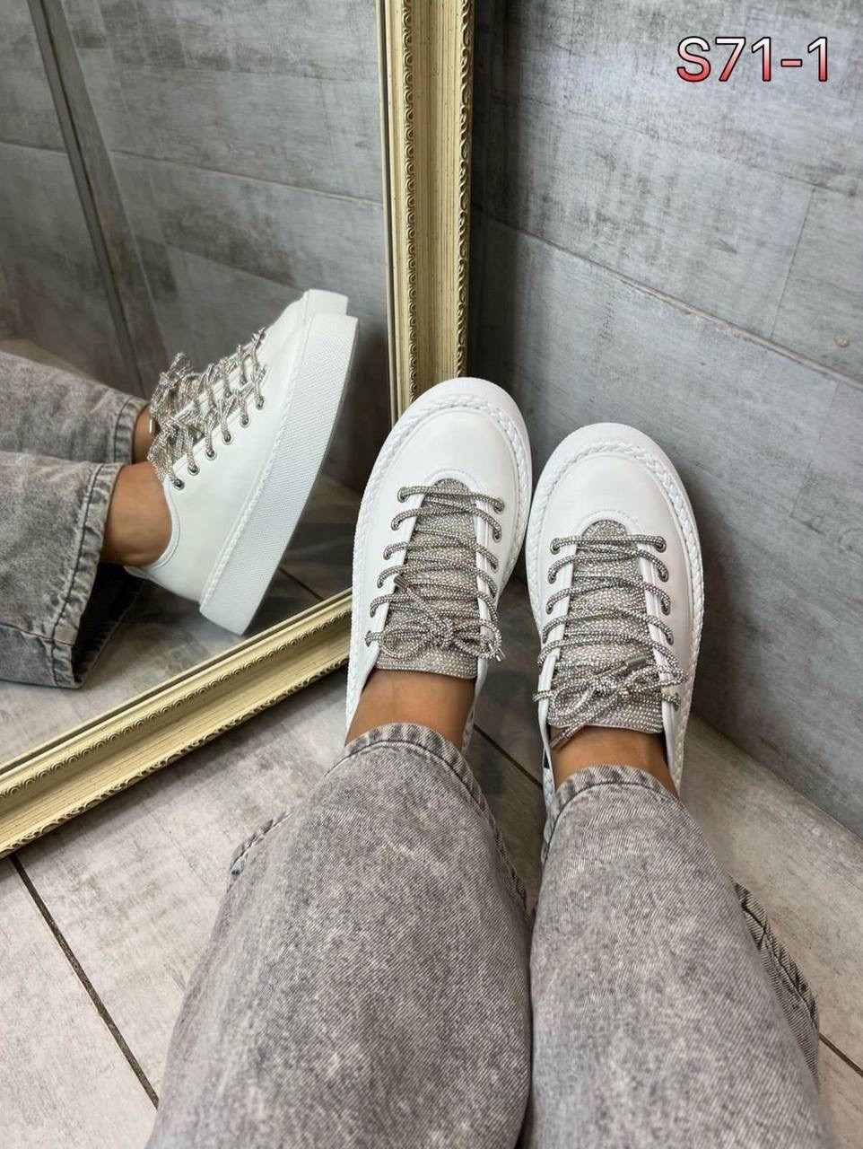 кроссовки женскиe,,кеды женски,женские кеды,кеды базовые