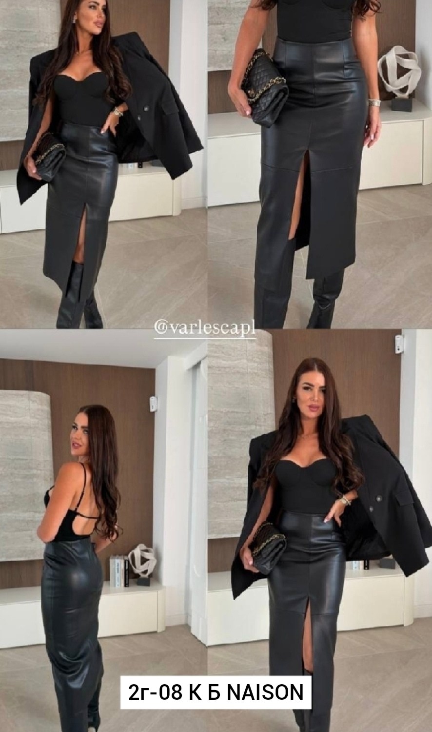 кожа искусственная,экокожа серая,искусственная кожа ткань,перламутровая ткань,кожа натуральная