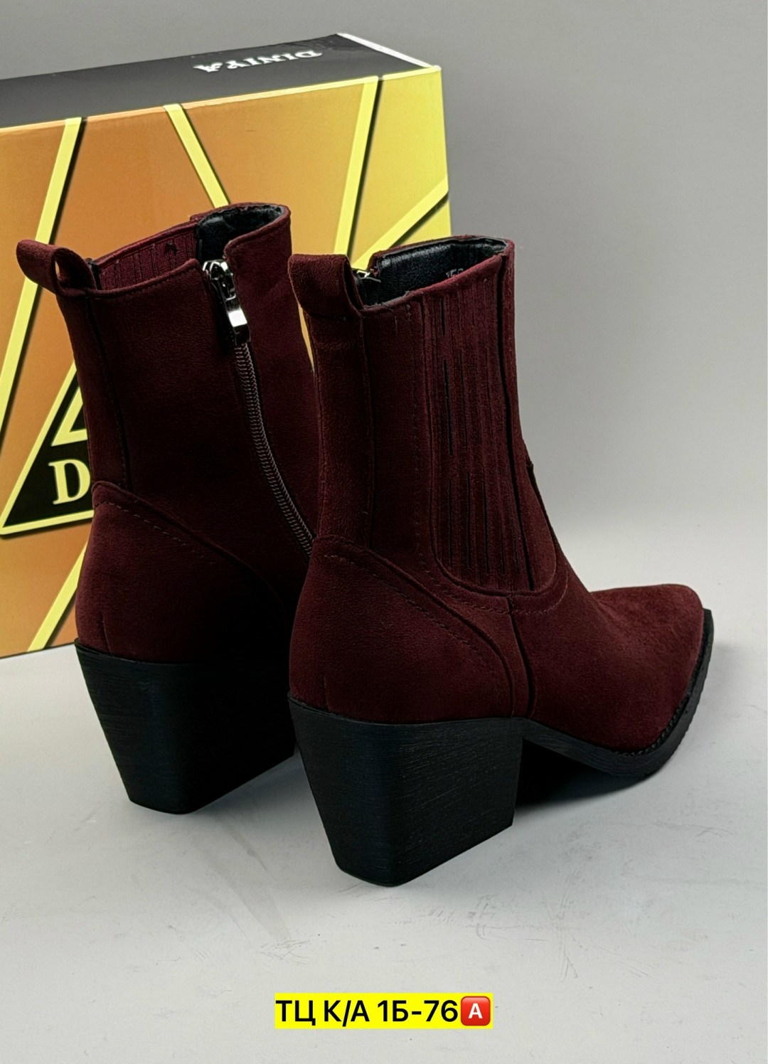 ,женские ботильоны, женская,полусапоги,ботильоны казаки