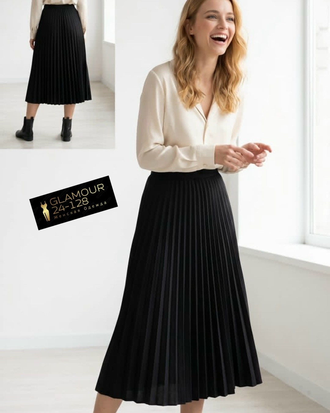 юбка плиссированная,юбка плиссе,плиссированная юбка бежевая,плиссированная юбка песочно-бежевый kayra,юбка плиссе миди