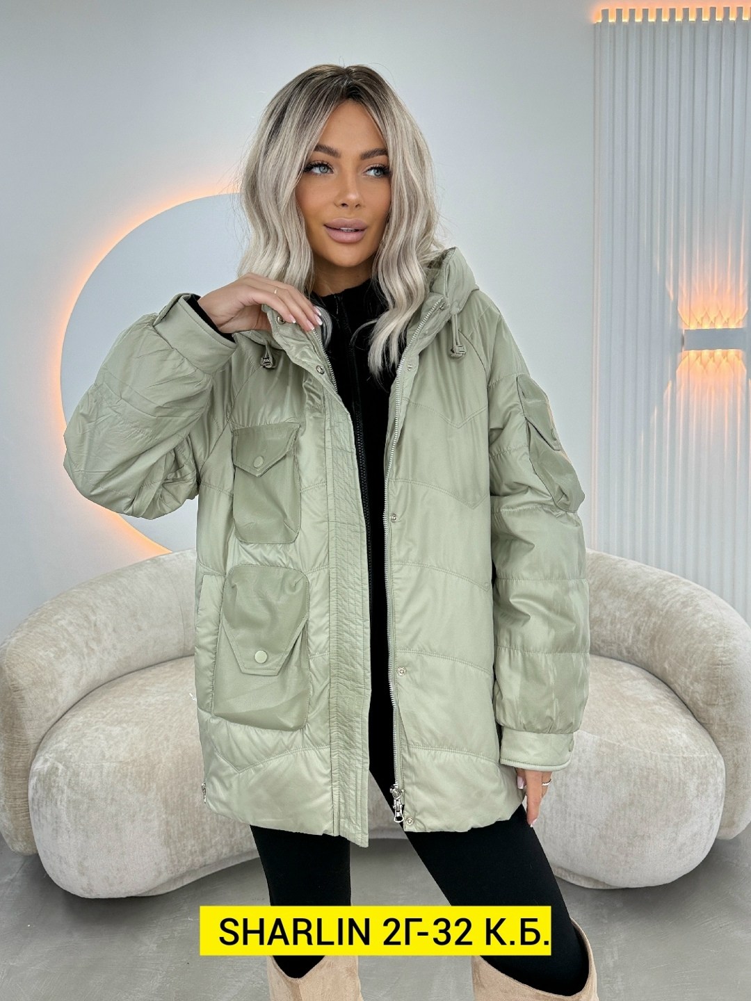 куртка демисезонная,модные куртки,женская куртка,куртка,женская демисезонная куртка