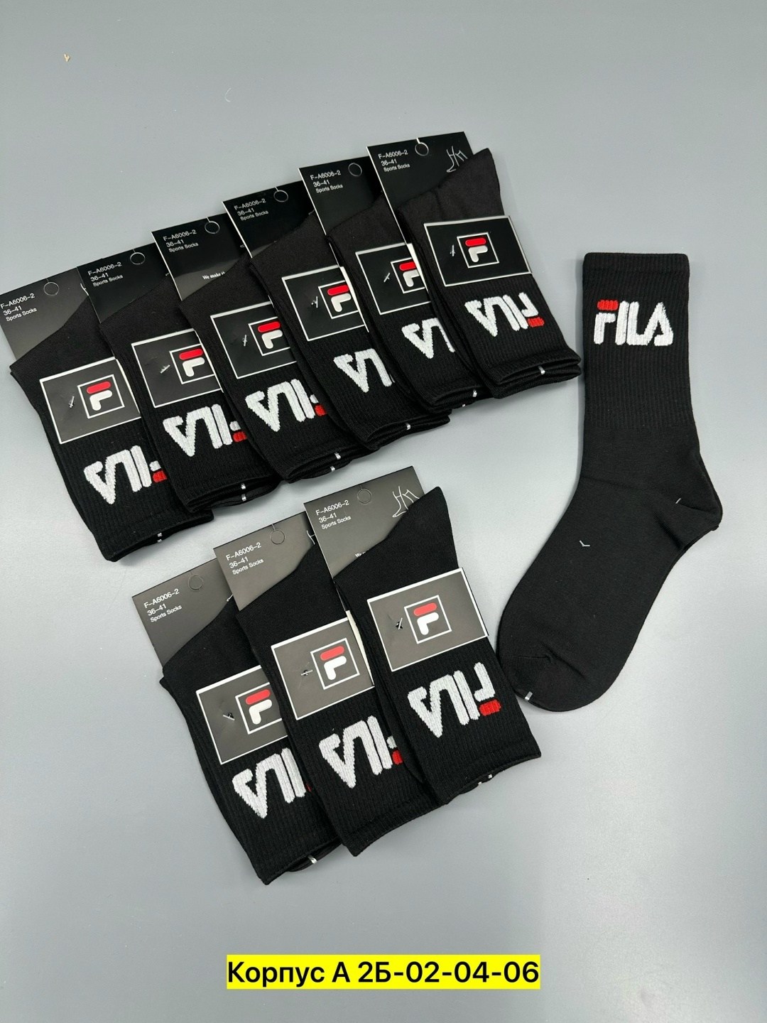 носки мужские,комплект носки мужские,носки fila,носки fila мужские короткие 7 пар,носки мужские 10 пар