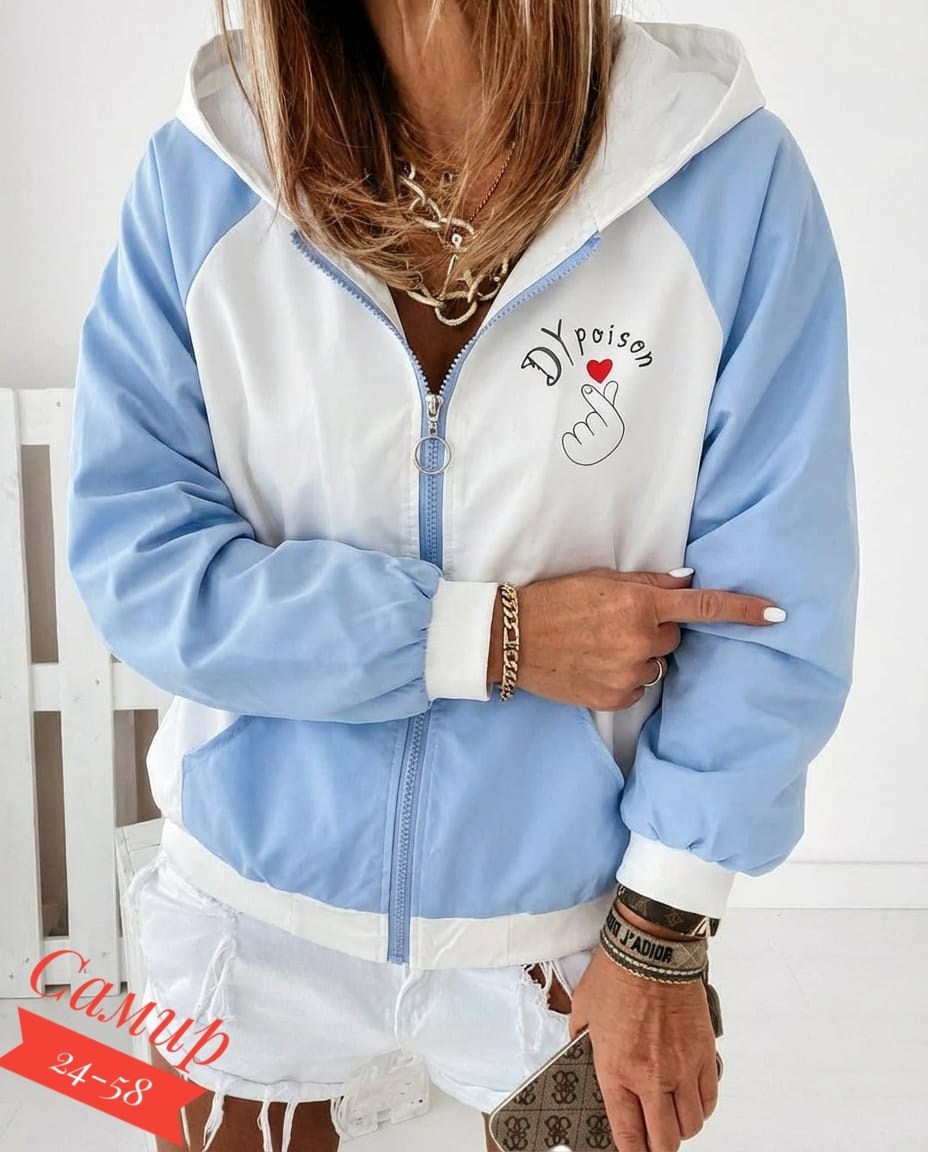 куртка женская,куртка,легкая куртка,демисезонная куртка,куртка женская модная