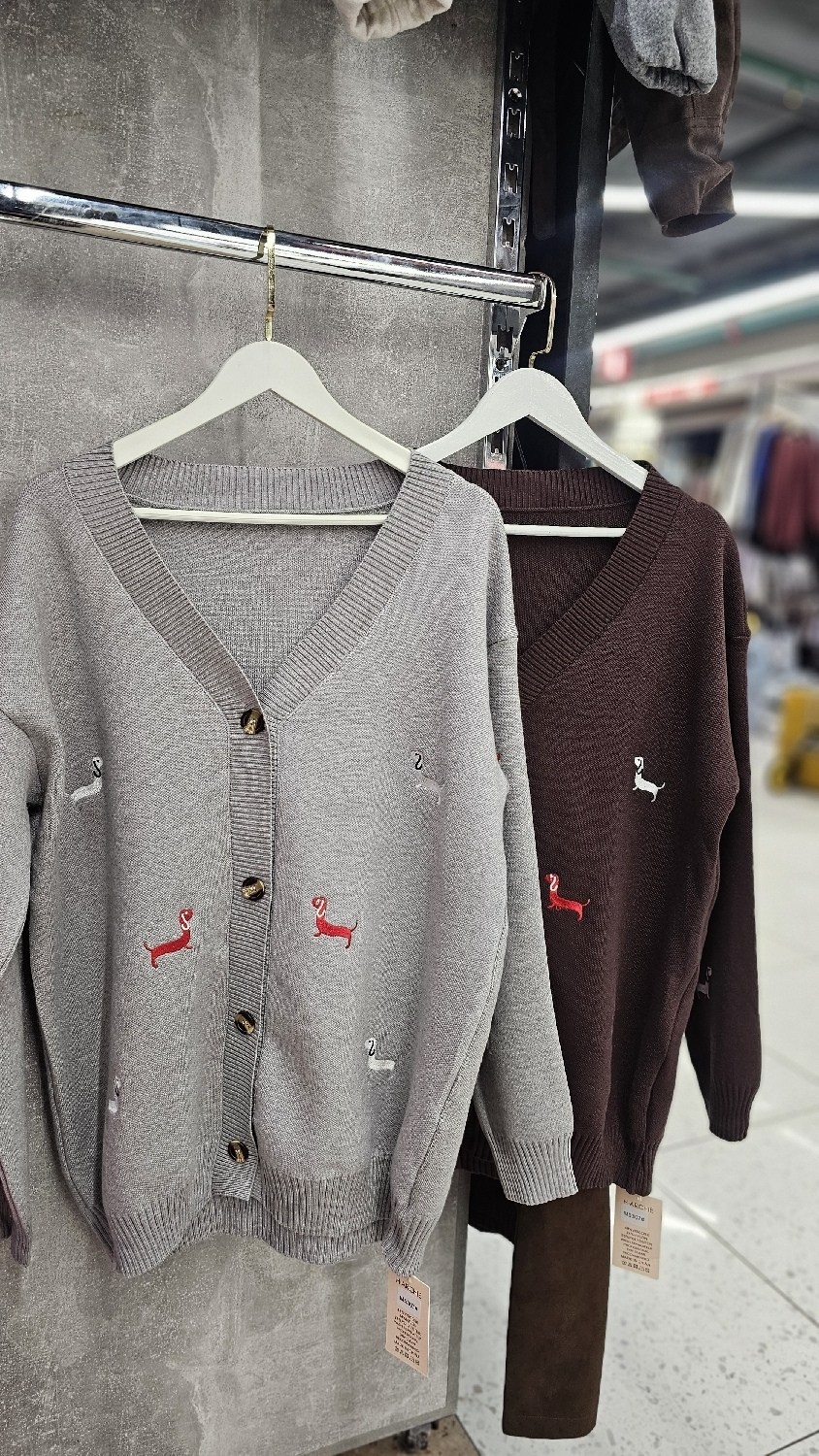 кардиган (вязаный трикотаж),кардиган женский,кардиган,кардиган с пуговицами,кофта кардиган