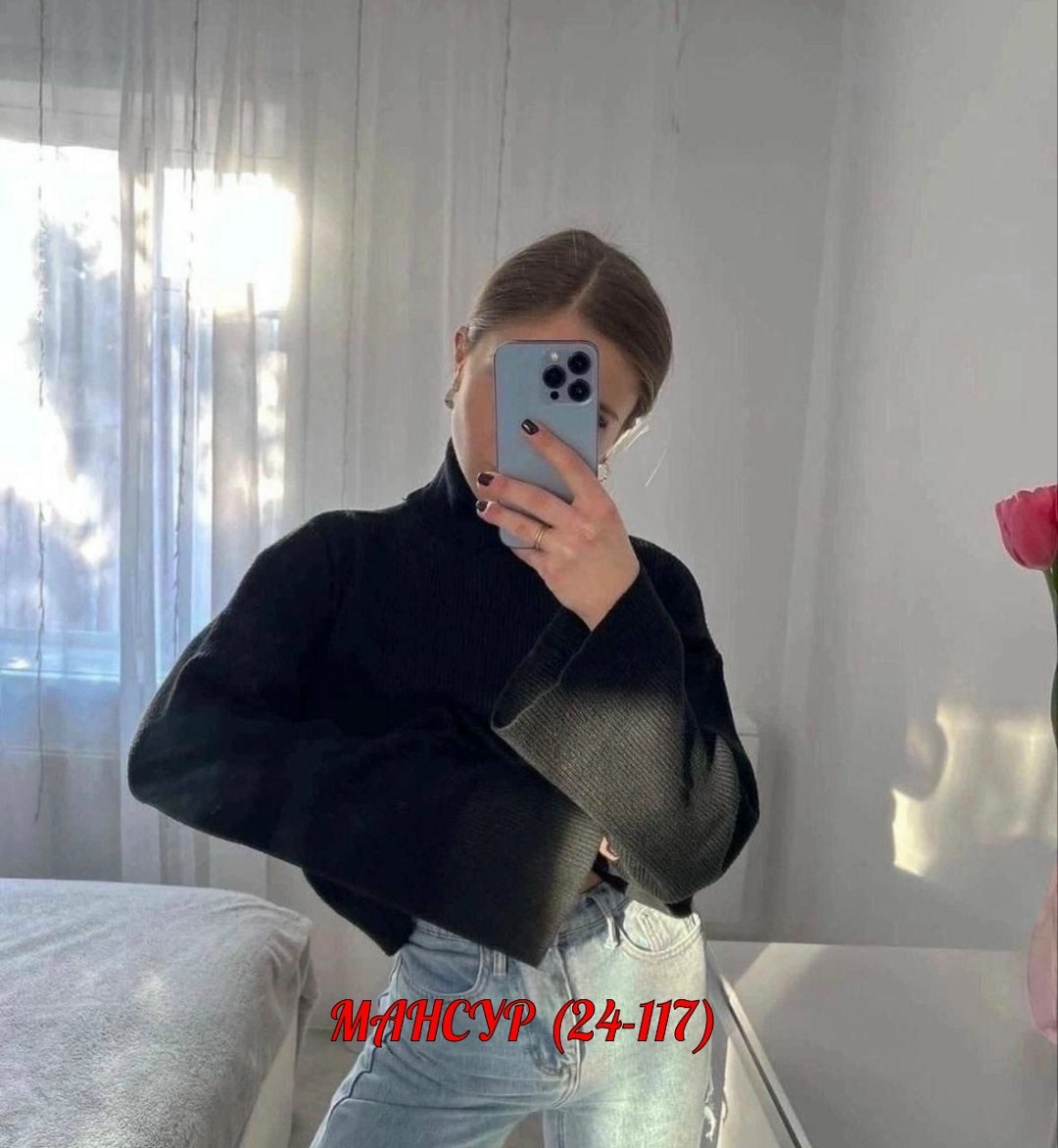 свитер оверсайз с горлом вязаный теплый vale vi,свитер с горлом вязаный зимний оверсайз кофта la mia nicole,свитер оверсайз вязаный с горлом укороченный hs fashion,кофта женская,свитер оверсайз