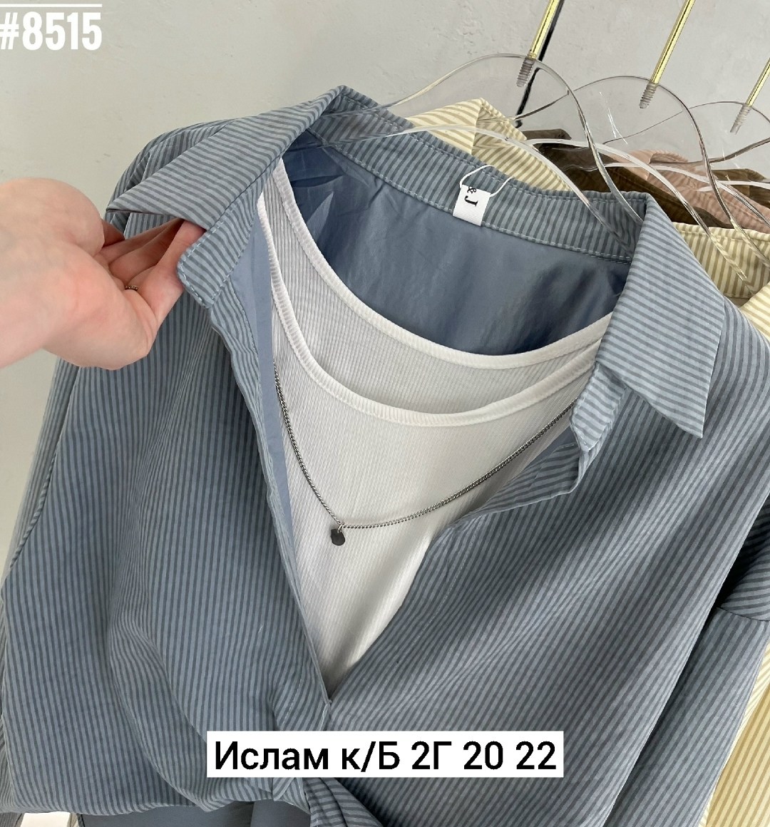 женская кофта,повседневная кофта,рубашка блузка,женская рубашка,кофта кардиган