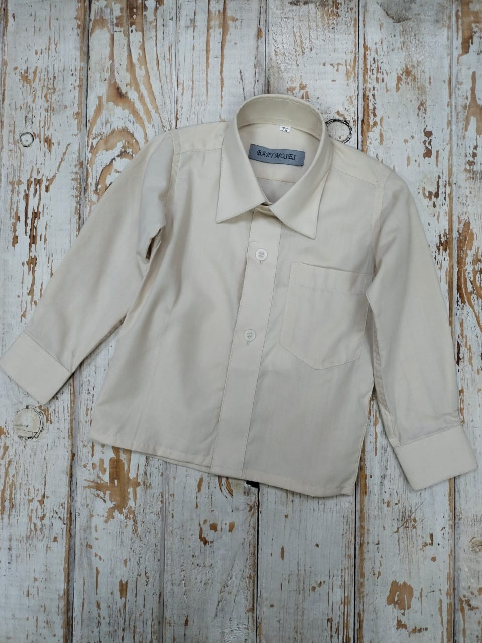 рубашка для мальчиков,белая рубашка для мальчика,рубашка бежевая,школьная рубашка для мальчиков,рубашка классическая