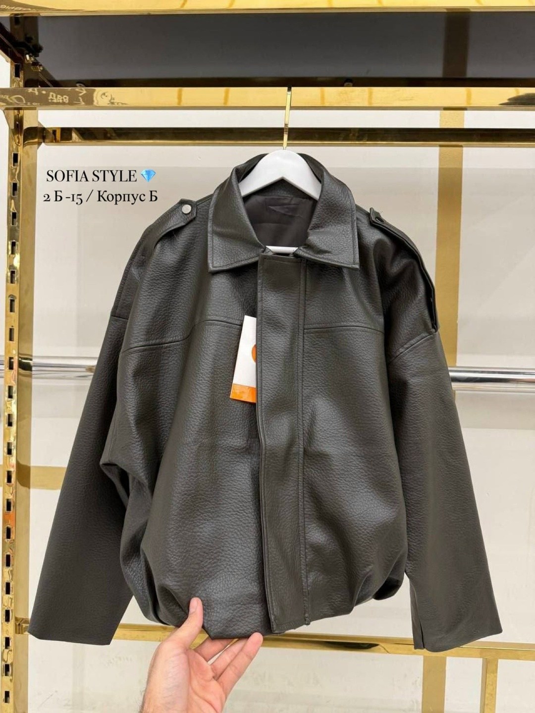 женская кожаная куртка,куртки из искусственной кожи женские,куртка кожаная,куртка из экокожи,куртка из искусственной кожи