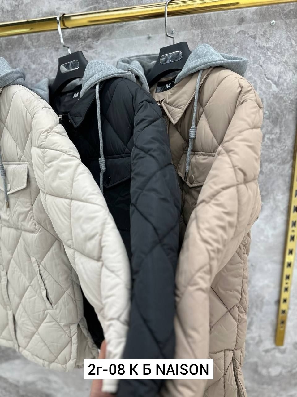 куртка демисезонная стильная,женская куртка демисезонная,куртка демисезонная,куртка женская демисезонная 2026,стеганая куртка женская бежевая
