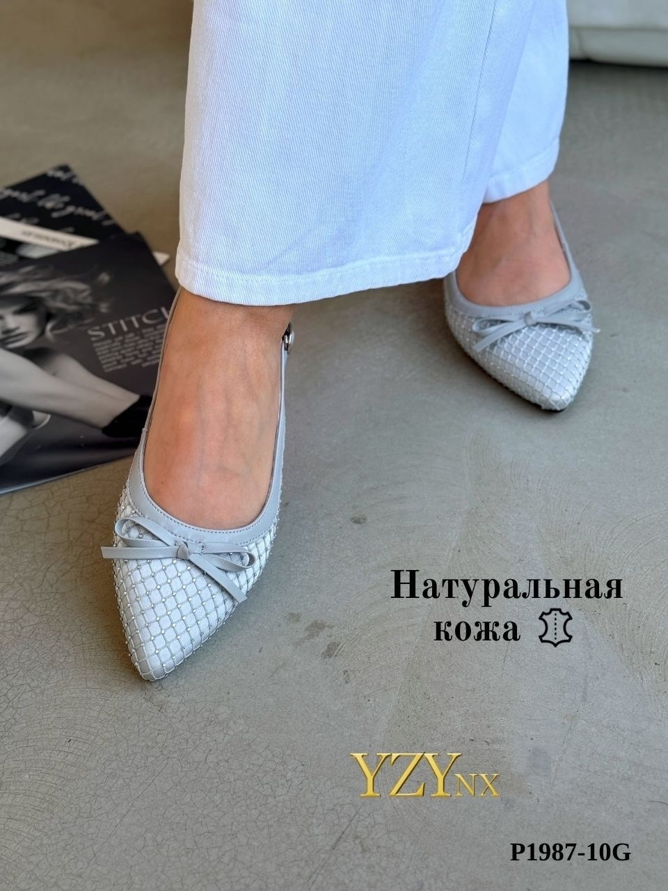 туфли женские летние,балетки,туфли лодочка,женские балетки,женские туфли на плоской подошве