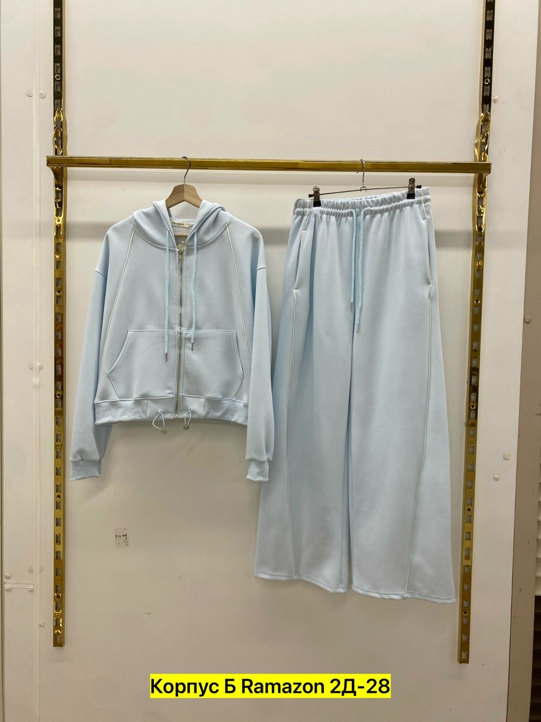 спортивный костюм,костюм трикотажный,костюм флис женский,спортивный костюм женский,женский костюм