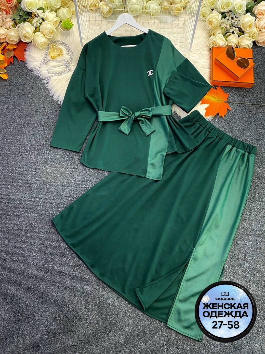 костюм женский,женское платье,костюм с юбкой женский,женские костюмы больших размеров,женской одежды
