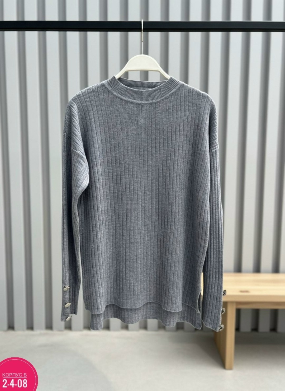 свитера женские,повседневный джемпер,модные свитера,свитер,трикотажный свитер