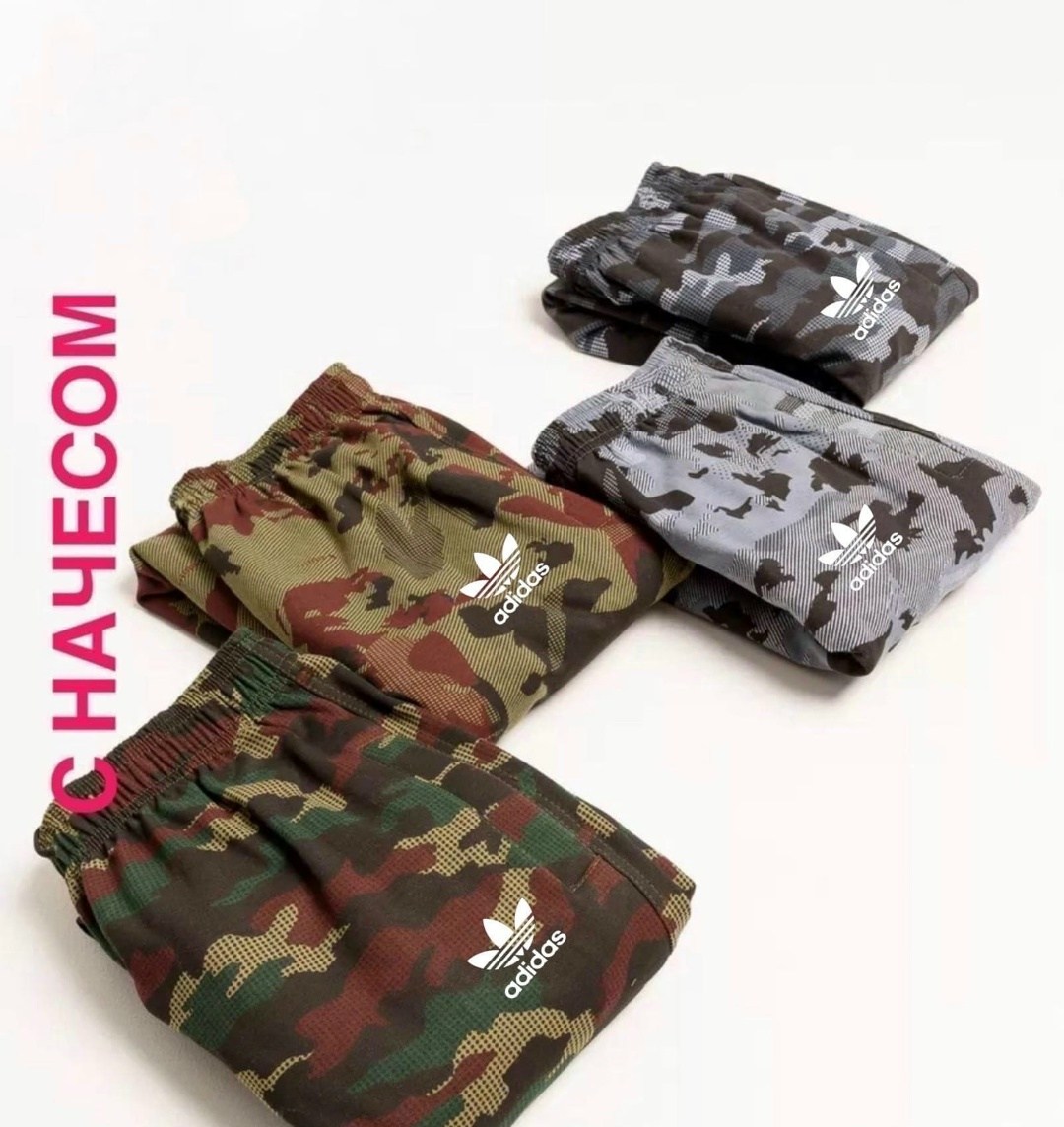 штаны трико,камуфляжные трико,штаны с резинкой,джоггеры камуфляжные,камуфлированные трико