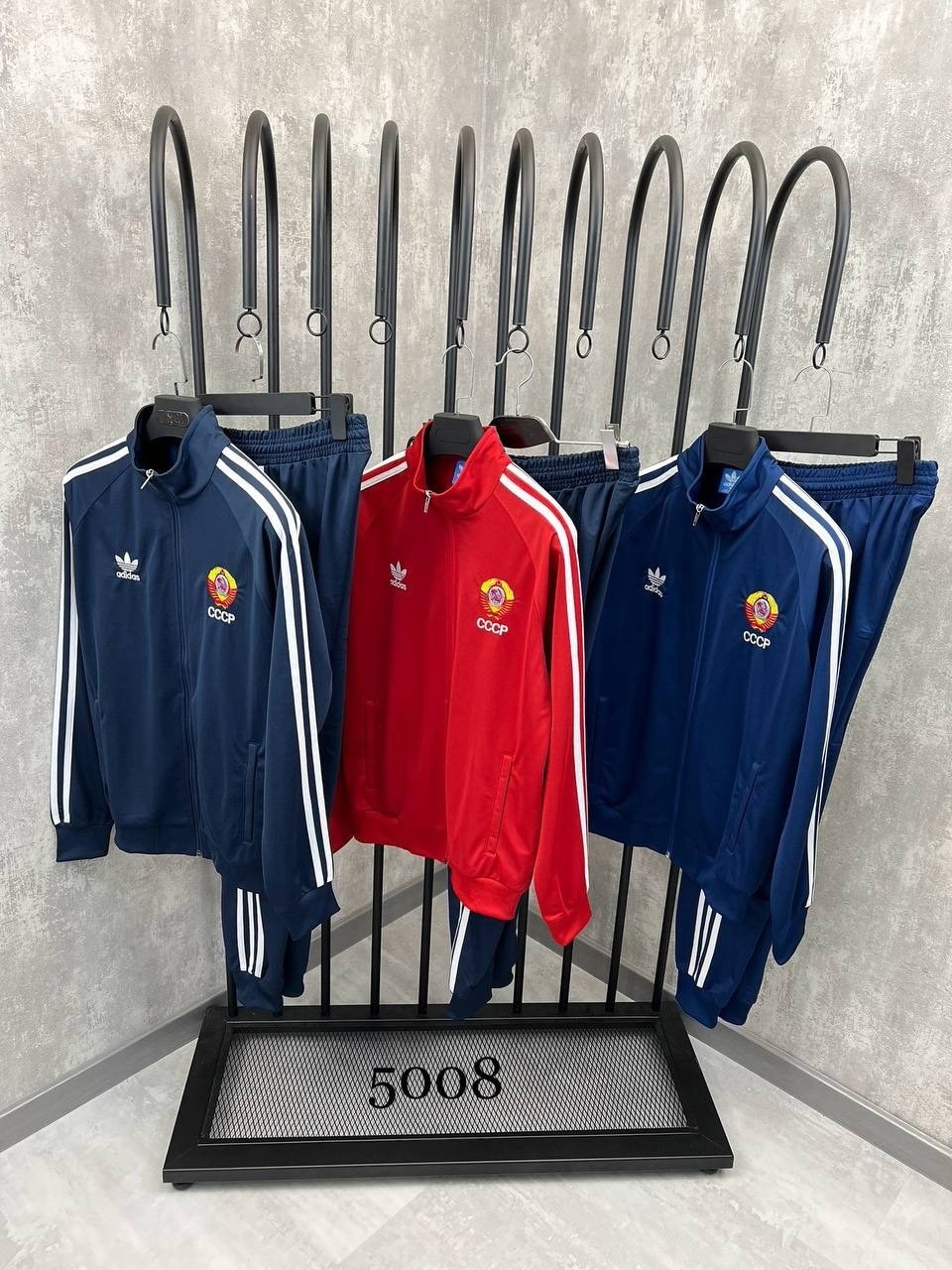 спортивный костюм ссср adidas,спортивный костюм адидас ссср,костюм адидас ссср,спортивный костюм ссср адидас мужской,спортивный костюм adidas ссср большой размер