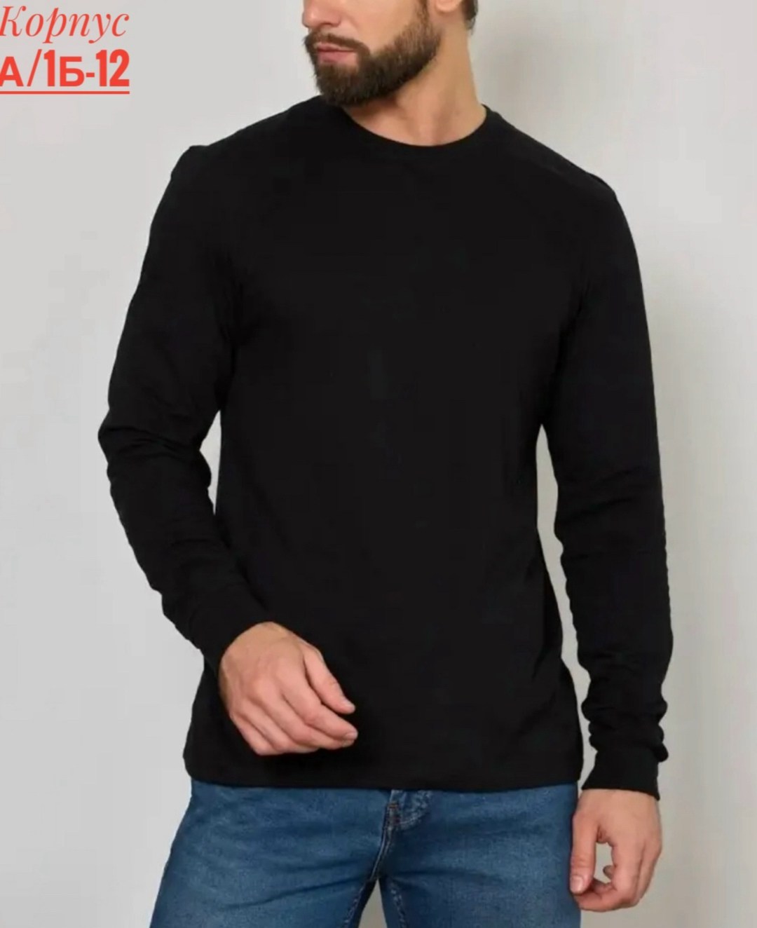 лонгслив adidas,мужские лонгсливы adidas,лонгслив adidas мужской,лонгслив адидас синий,лонгслив адидас мужские