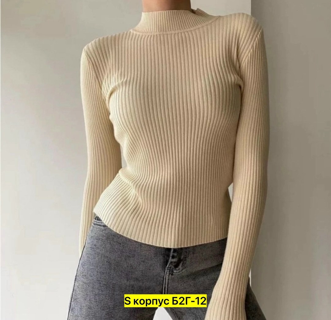 водолазка женская,водолазка лапша,кофта водолазка женская арт. 11689927,женская водолазка лапша,кофта женская