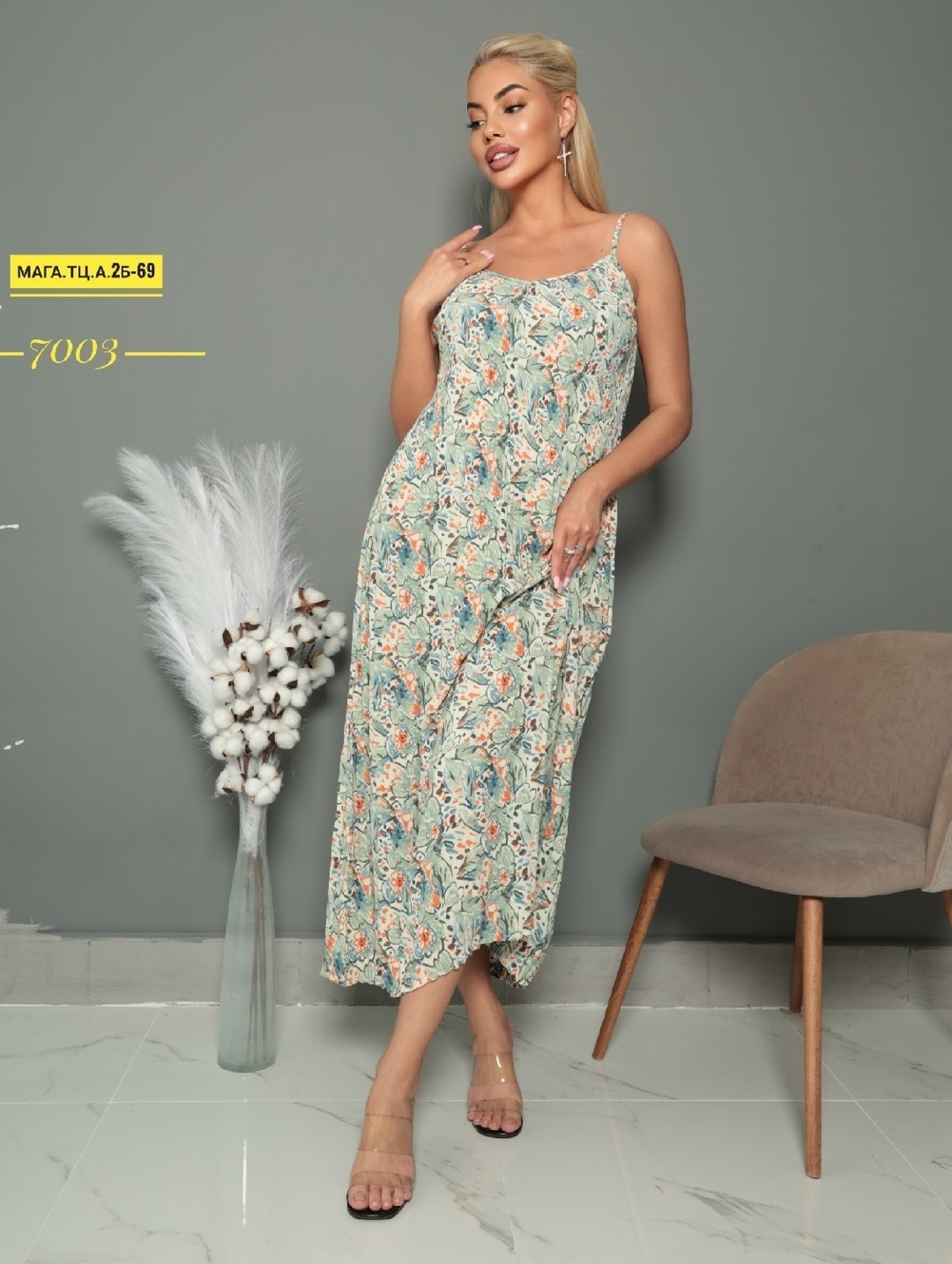 платье сарафан,женский сарафан,летнее платье сарафан,летний сарафан,сарафан