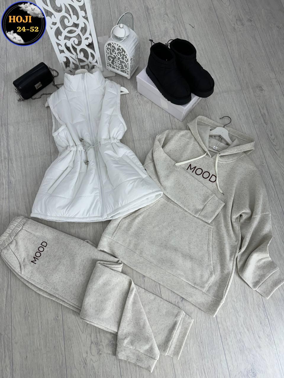 костюм женский спортивный,костюм тройка женский,женский костюм двойка,костюм на флисе женский,бежевый костюм тройка с жилеткой женский