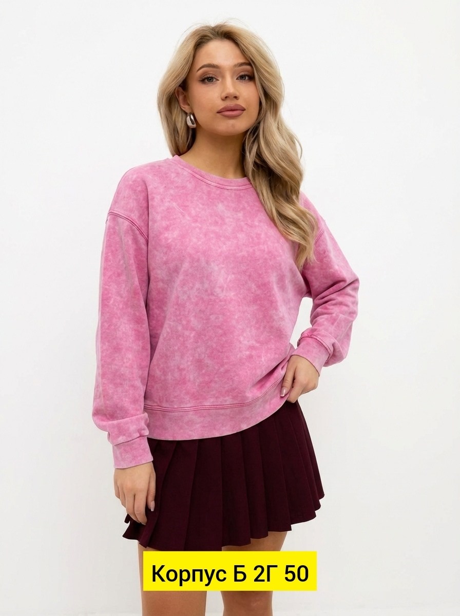 свитшот женская,свитшот оверсайз с начесом,cвитшот женский оверсайз,свитшот оверсайз,свитшот