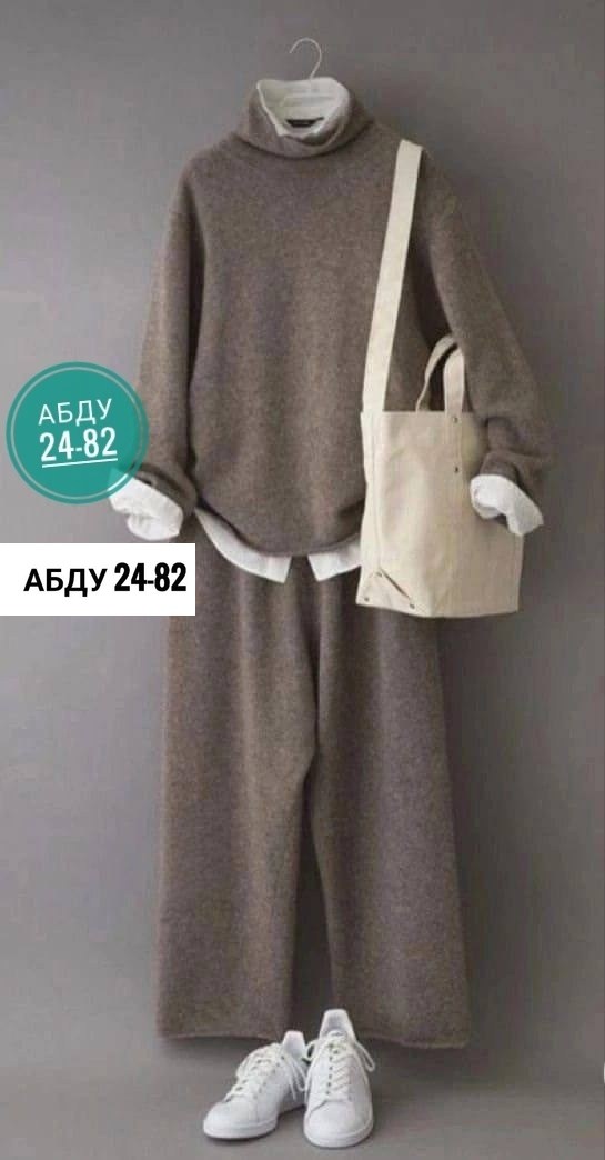 кашемировый костюм женский,трикотажные костюмы,костюм трикотажный кашемировый,женский трикотажный костюм,костюм кашемир