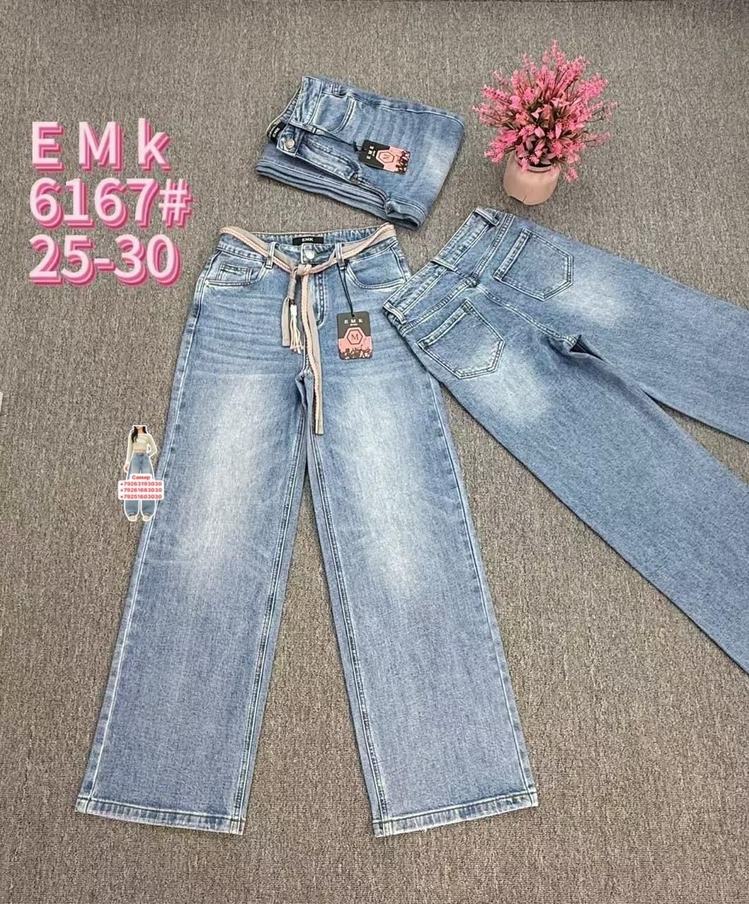 джинсы для девочек,джинсы детский,детские джинсы,джинсы подростковые,брюки джинсы