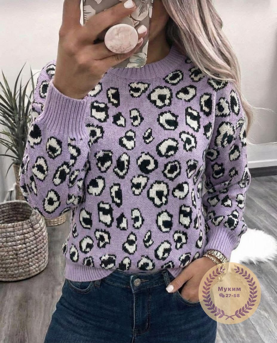 кофта женская,модные свитера,свитера женские,свитер женский кофта,вязаные свитера женские