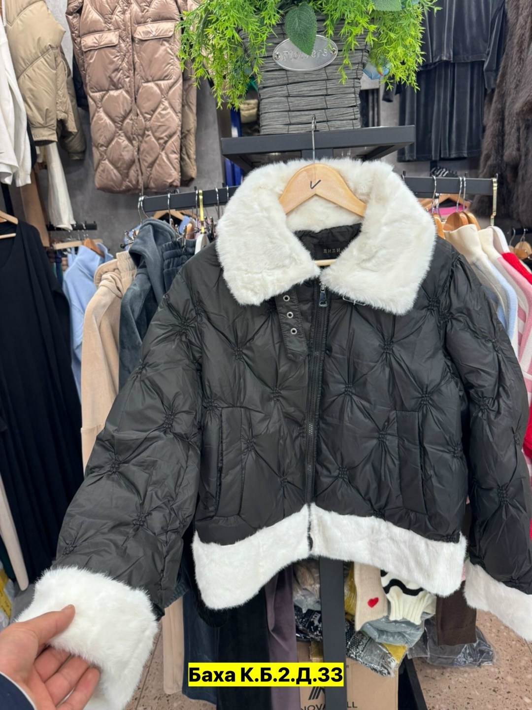 зимние куртки женские,куртка пуховик зимний,куртка женская,куртка зимняя,куртка пуховик зима