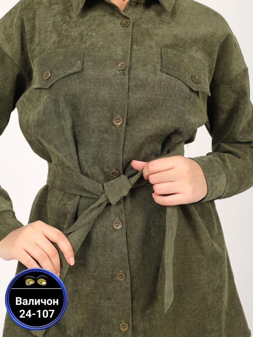 платье женское вельветовое,женское платье рубашка,vero moda тренч,платье вельветовое,вельветовое платье с поясом