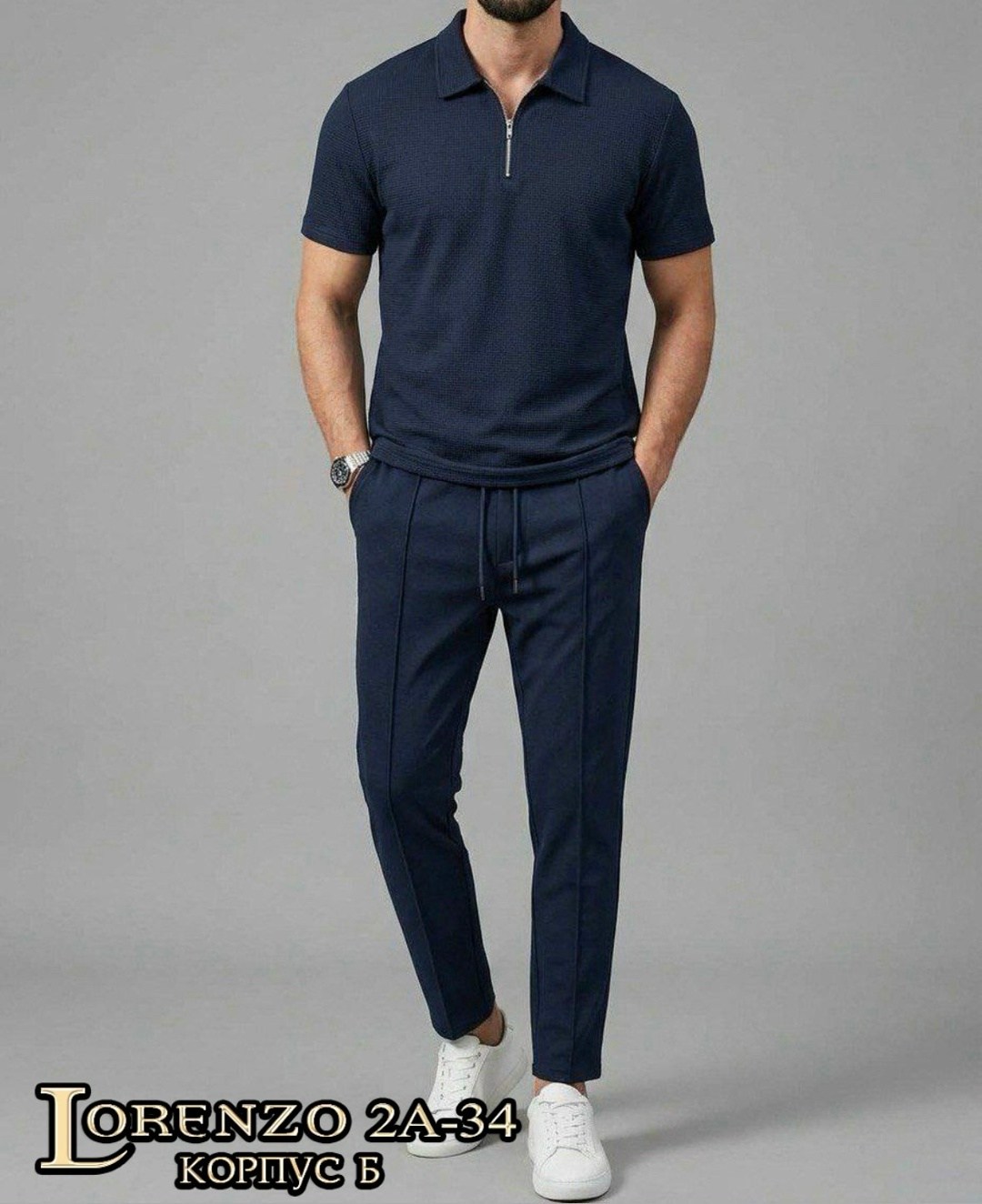 костюм двойка мужской,костюм летний мужской,костюм с поло,костюм мужской,костюм повседневный мужской