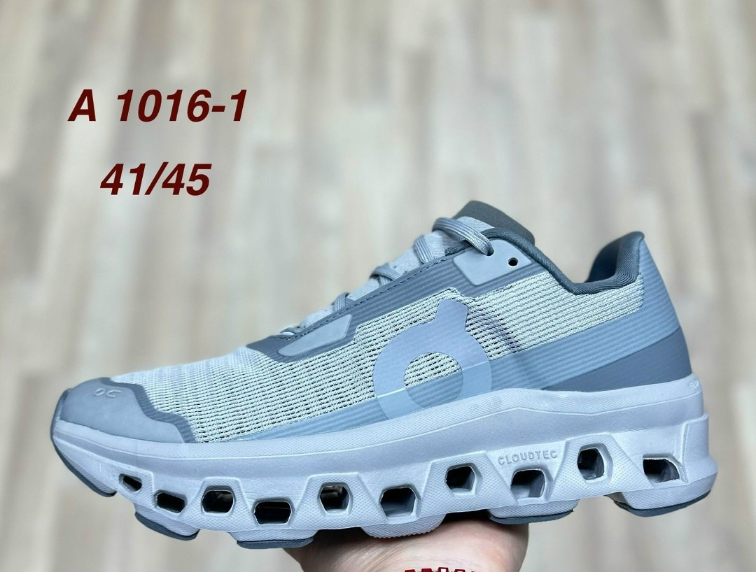 кроссовки on cloudmonster,кроссовки мужские женские,спортивная ,большие кроссовки,спортивные кроссовки