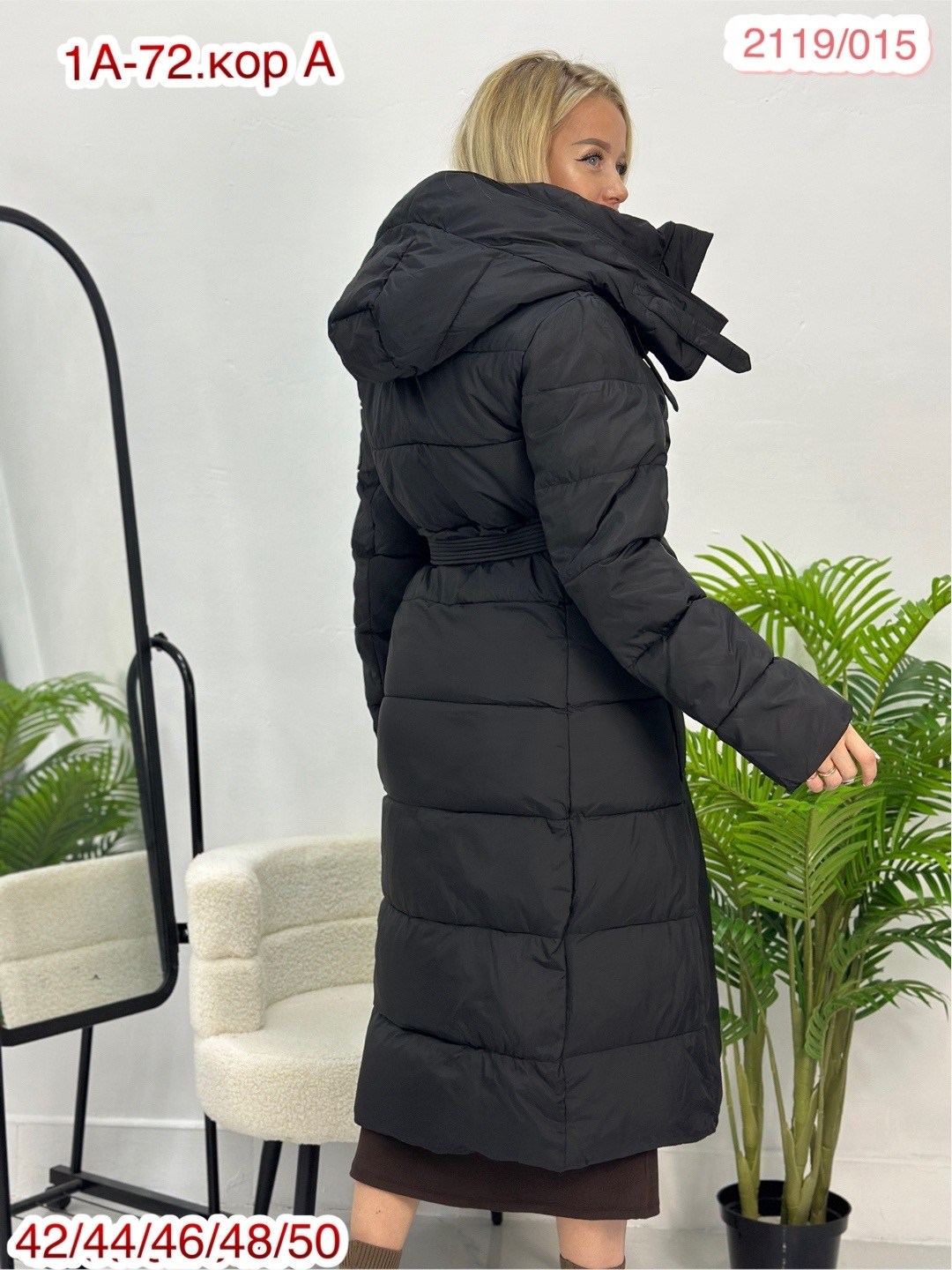 женское пальто,куртка удлиненная женская зимняя,женская зимняя куртка,удлиненная куртка,куртка