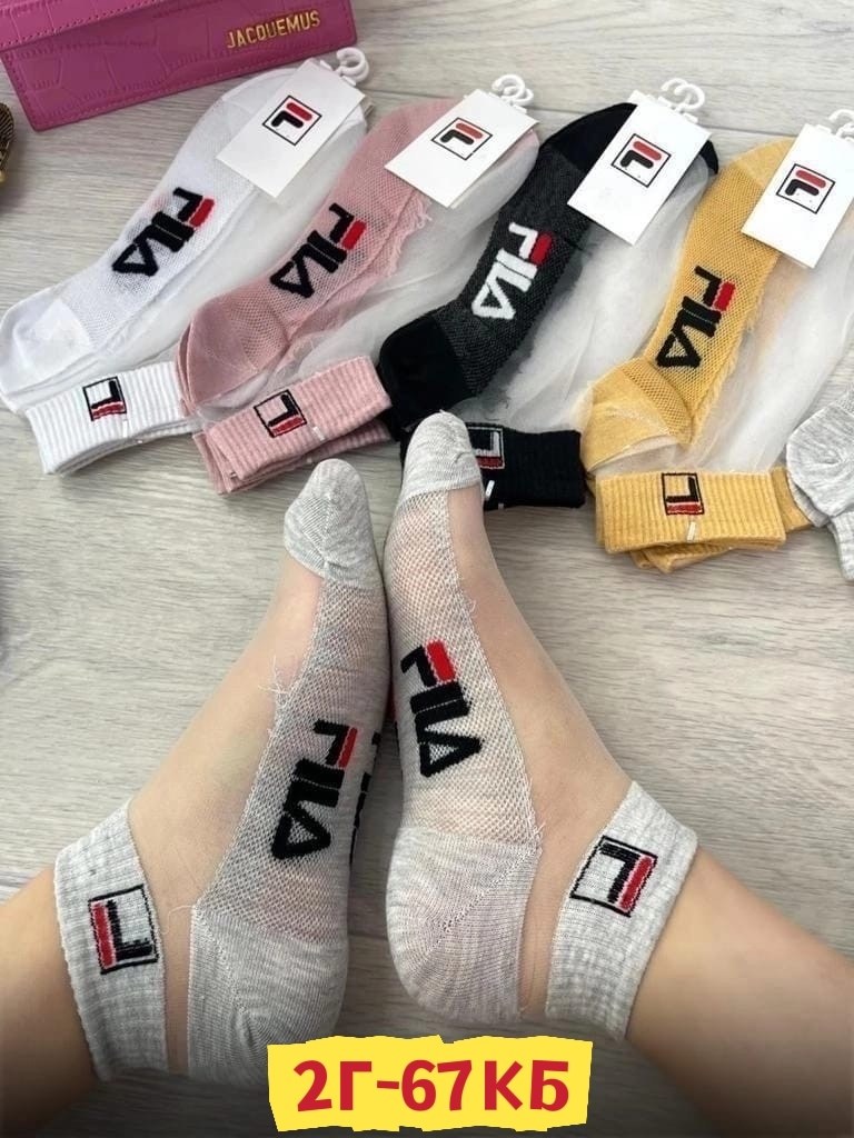 брендовые носки женские,носки в сеточку,носки женские 10 пар,женские носки,брендовые носки