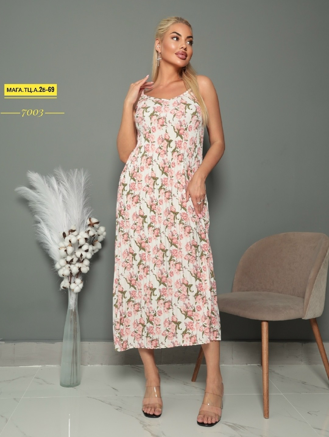 платье сарафан,женский сарафан,летнее платье сарафан,летний сарафан,сарафан