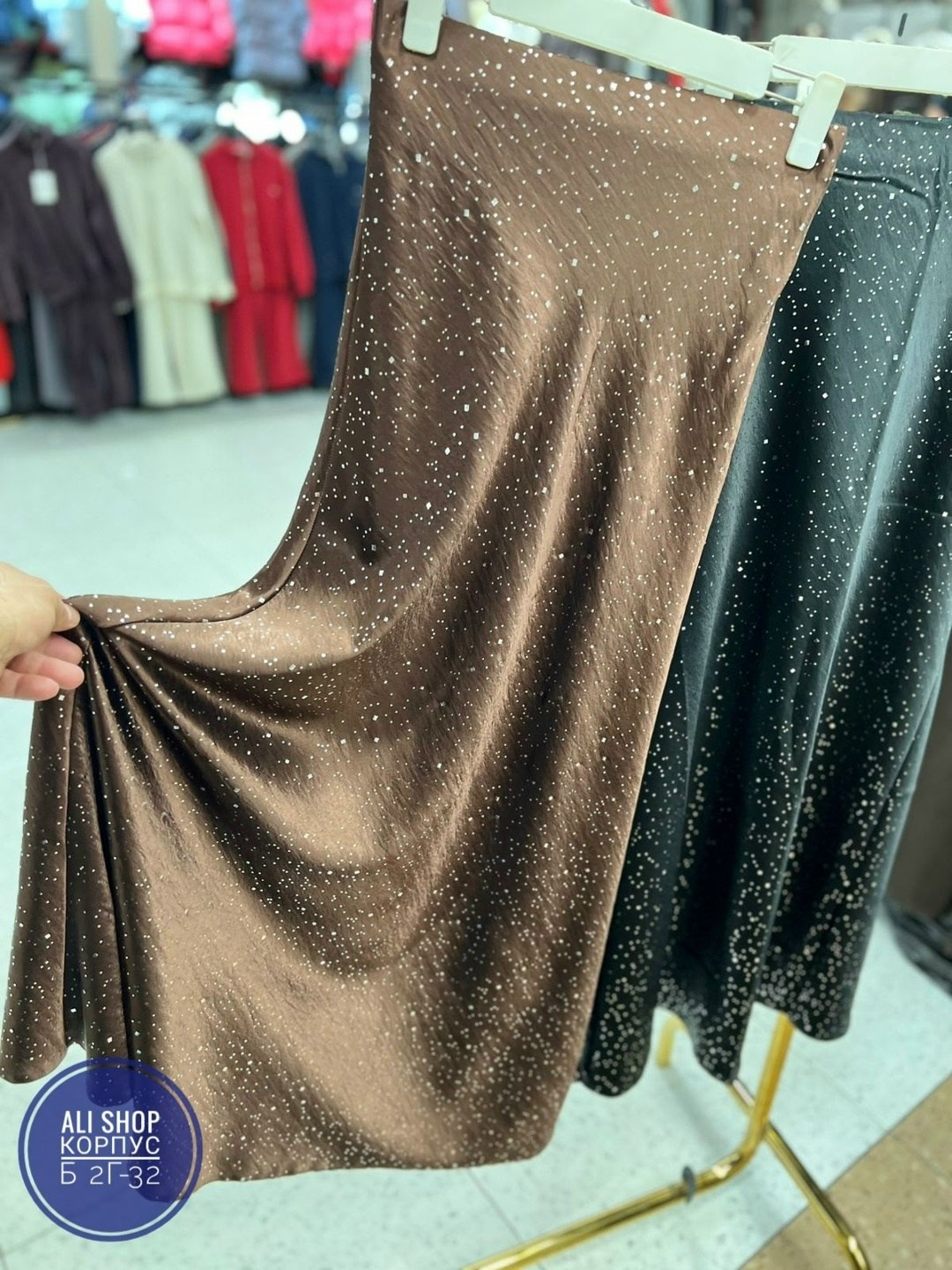 длинные юбки,юбка с блестками,юбка с пайетками,юбка,юбка женская с пайетками