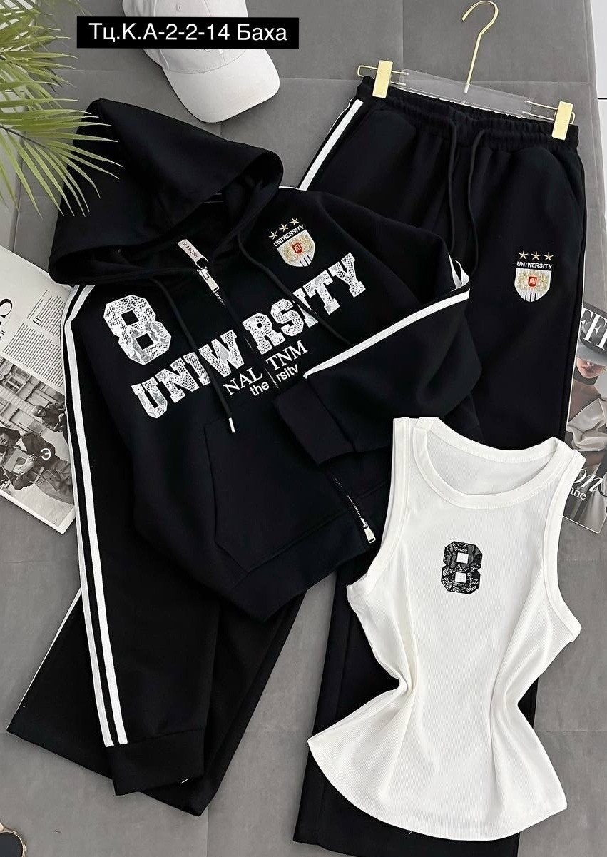 спортивный костюм женский,спортивный костюм,женский костюм,костюм двойка