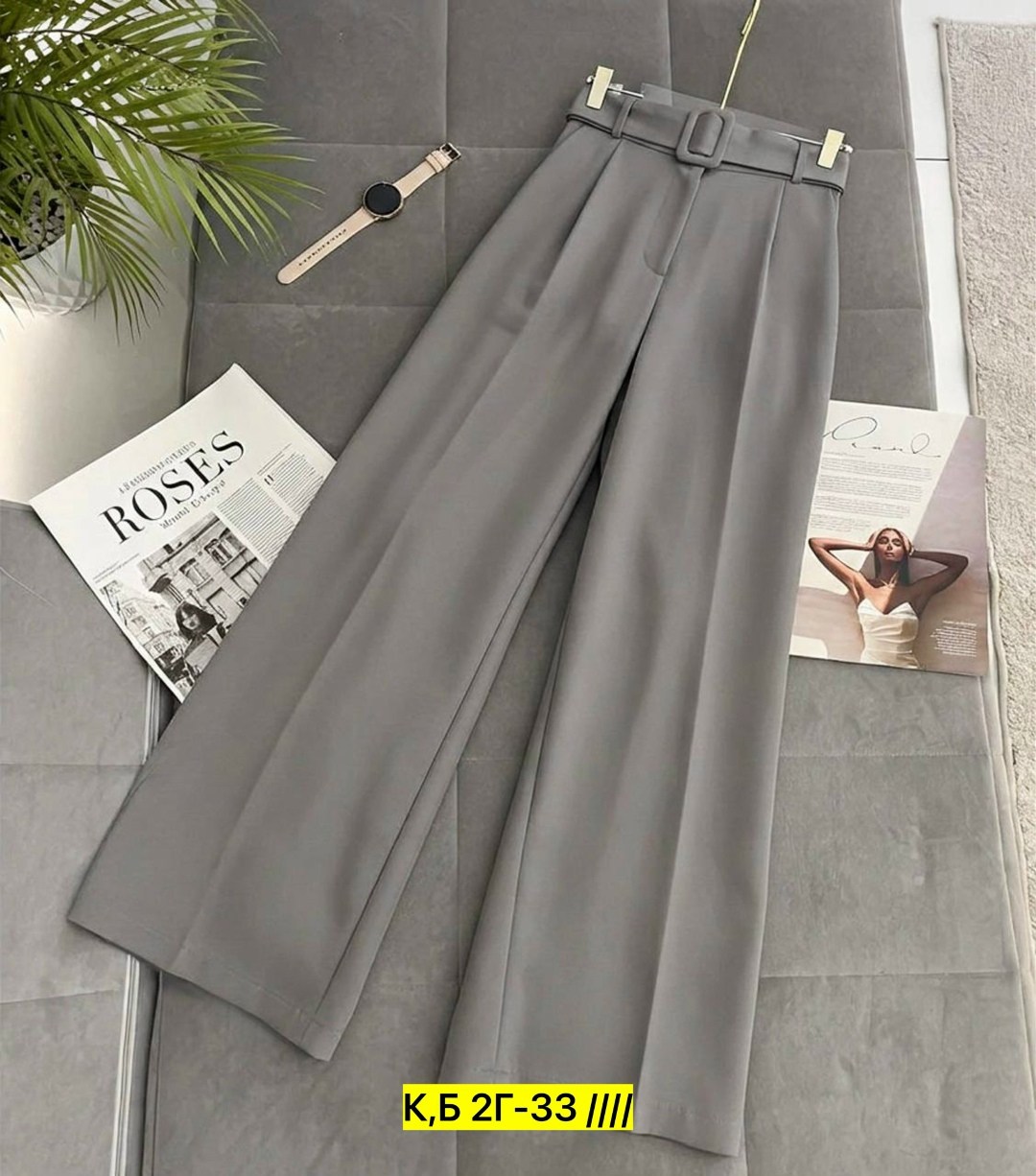 женские брюки синие,брюки широкие,брюки классические,брюки женские широкие с завышенной талией,женские брюки