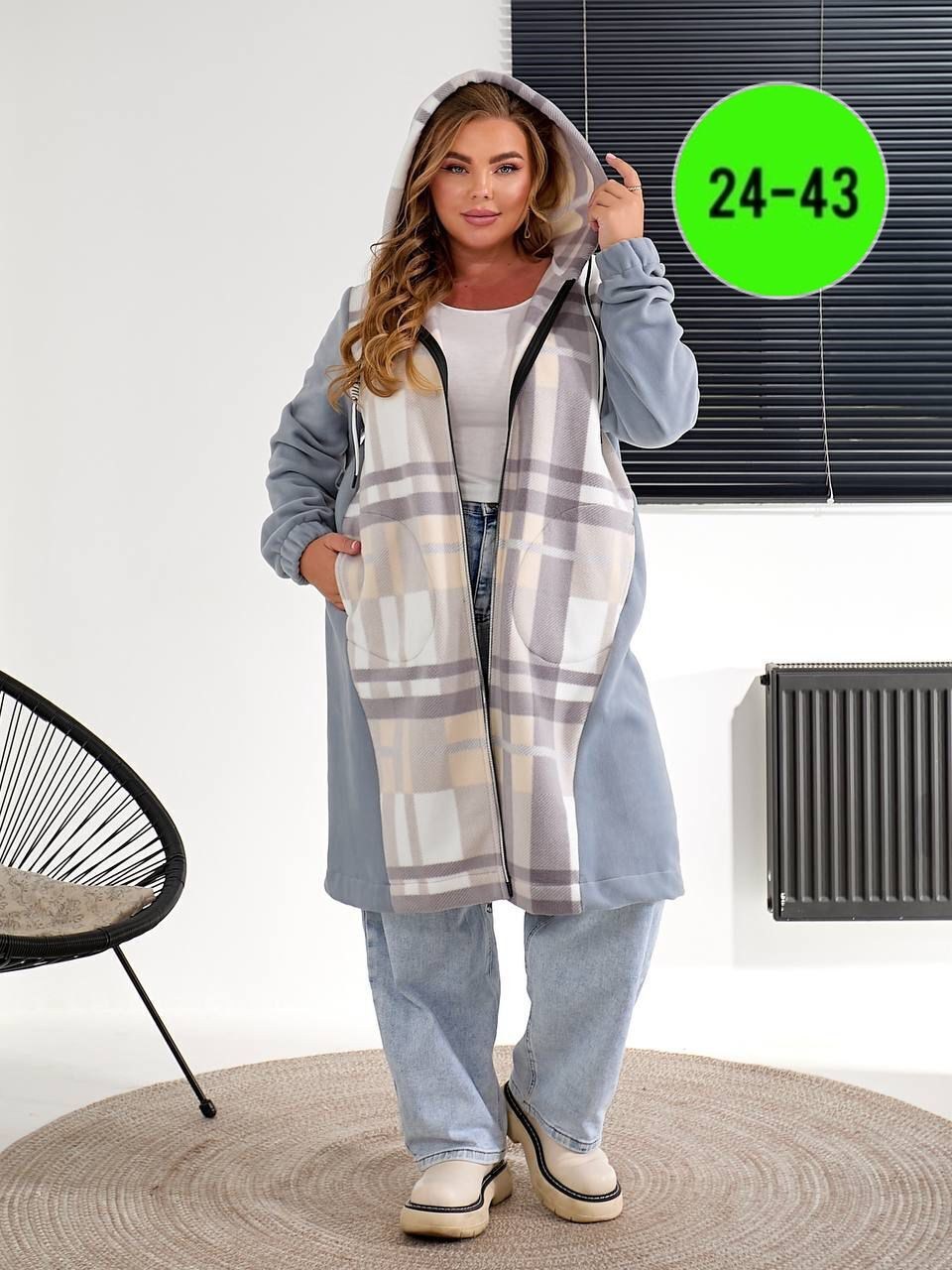 кардиган в клетку,кардиганы для полных,пальто в клетку,кардиган,кардиган пальто